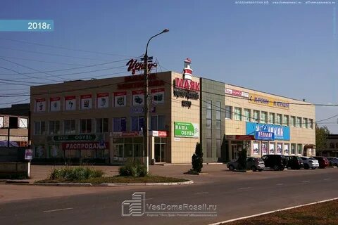 Ул маяковского г кинель