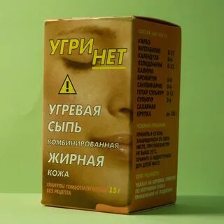 Гепар сульфур