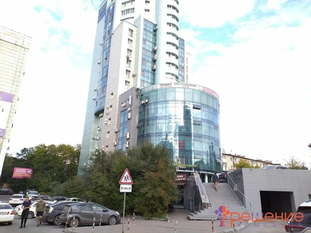 Гоголя 12 г. Гоголя 12 г