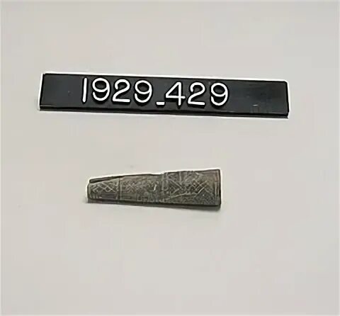 Unknown type name type