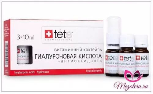 Tete Cosmeceutical 3 *10 мл. Tete Cosmeceutical гиалуроновая кислота 100% 10мл. Гиалуроновая кислота в аптеке в ампулах. Гиалуроновой кислоты для лица в аптеке. Гиалуроновая кислота что это такое