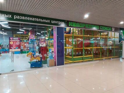 Ломоносова 29 великий новгород