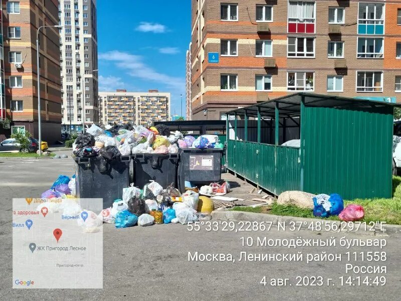 Ук триумф пригород. Ук триумф пригород