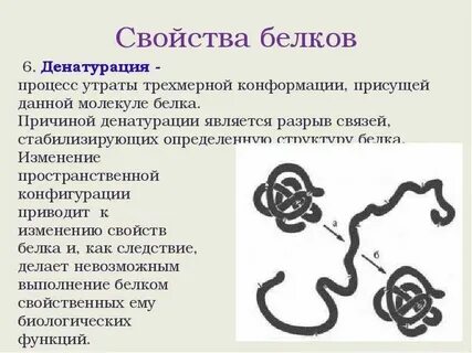 Какой размене