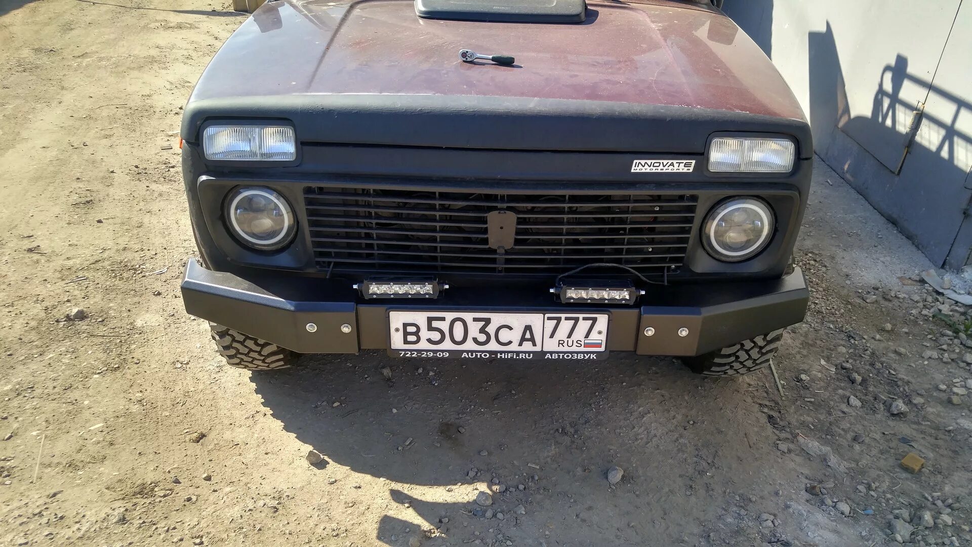 Нива бу бамперы