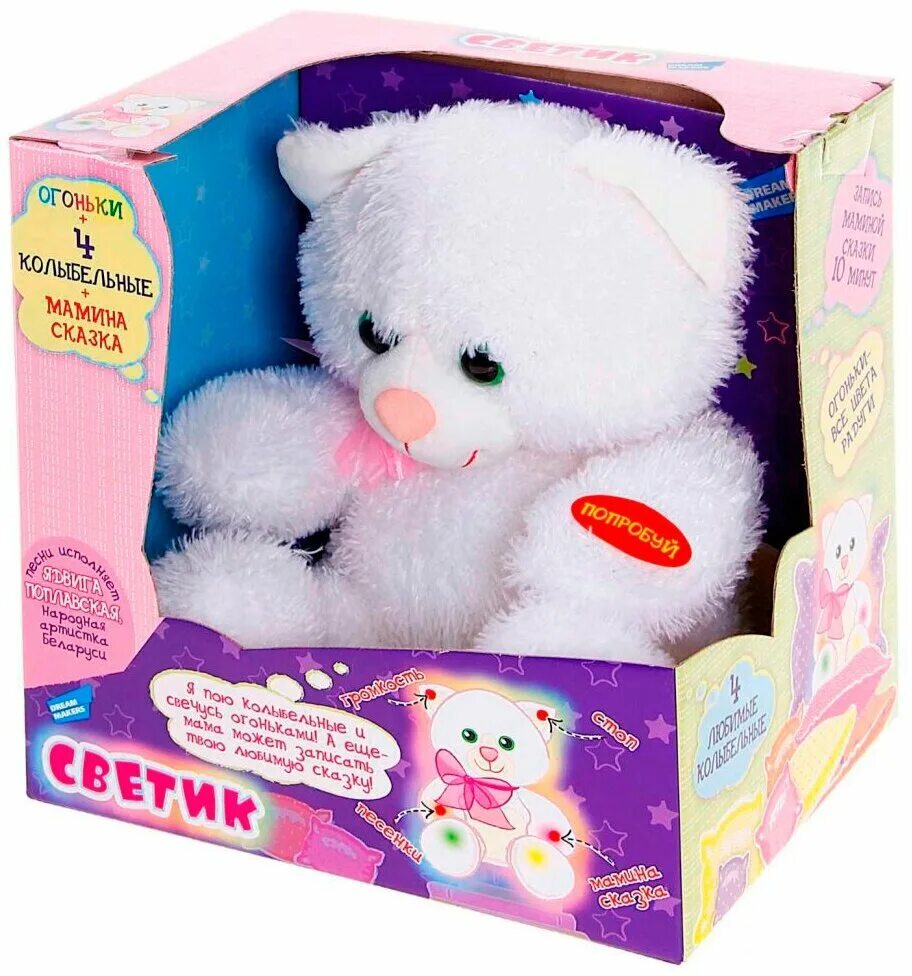 M416 автомат игрушка. Пневматический автомат м16 метал. Игрушечный пневматический автомат с пульками m16 jg-139. М16 автомат игрушка. Набор детского оружия.