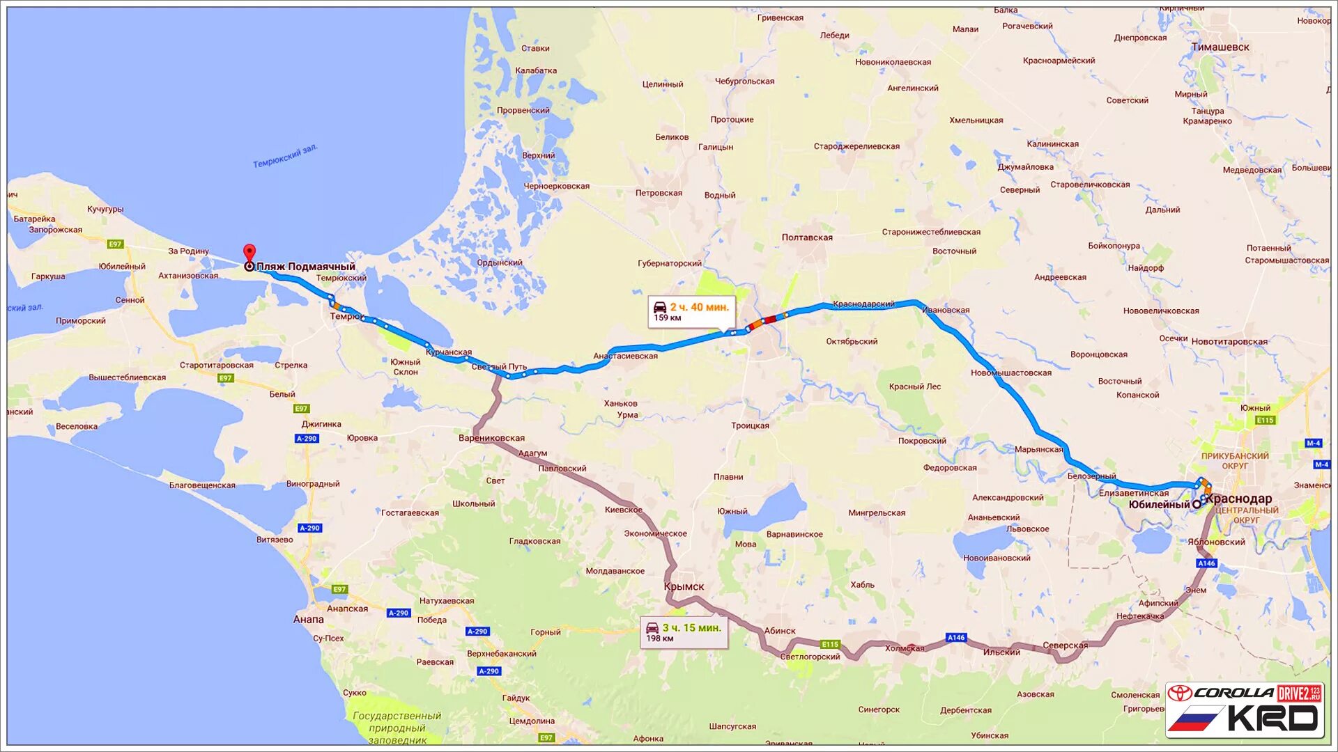 Озера краснодарского края на карте фото