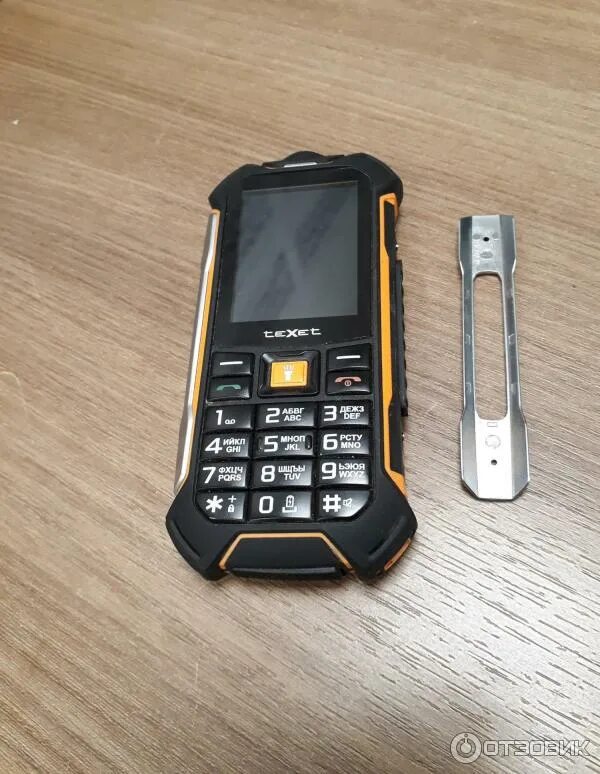 Телефон texet tm-530r. Texet tm-530r. Texet tm-530r. Texet tm-530r черный. Мобильный телефон texet tm-530r.