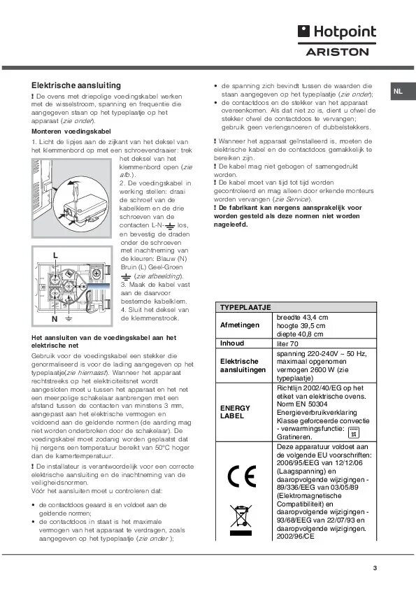 Духовка hotpoint ariston инструкция. Хотпоинт Аристон духовой шкаф инструкция инструкция. Хотпоинт Аристон духовой шкаф электрический режимы инструкция. Духовой шкаф Hotpoint Ariston инструкция режимы. Хотпоинт Аристон духовой шкаф программы.