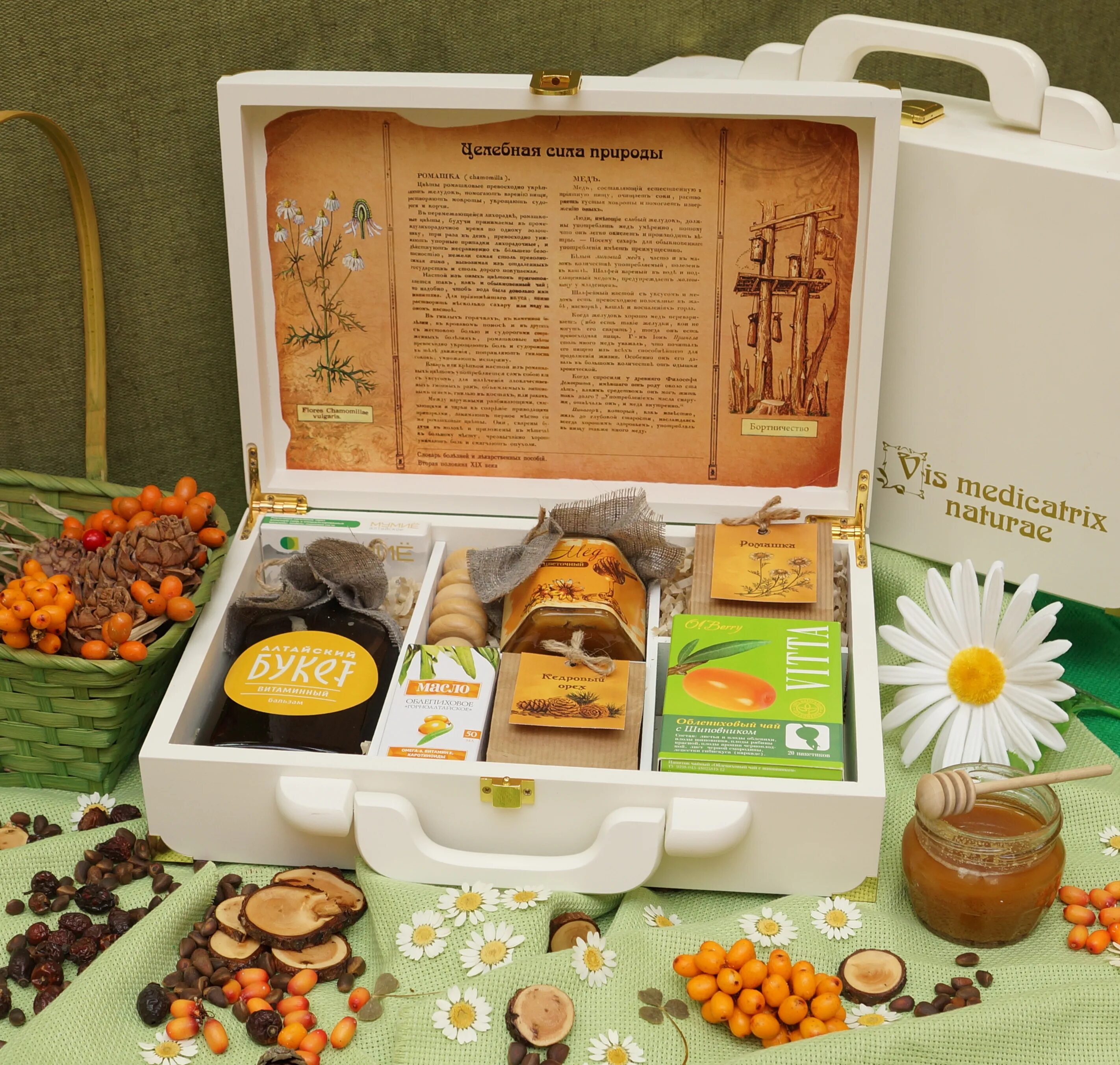 продуктовый набор в подарок. набор для здоровья в подарок. сувениры из сибири. набор подарочный "на здоровье". вкусные подарки.