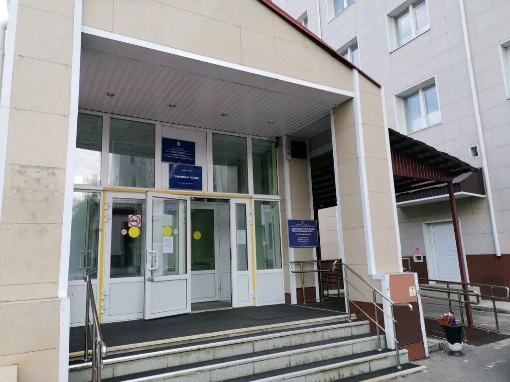 Перинатальный центр ул. Перинатальный центр пенза лермонтова 28б. Перинатальный центр белгород некрасова. Перинатальный центр тюмень. Перинатальный центр смоленск.