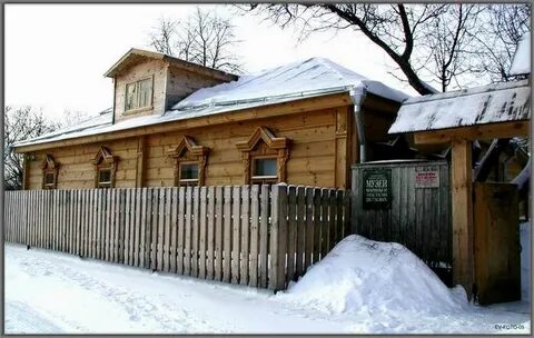 Отзывы в александрове
