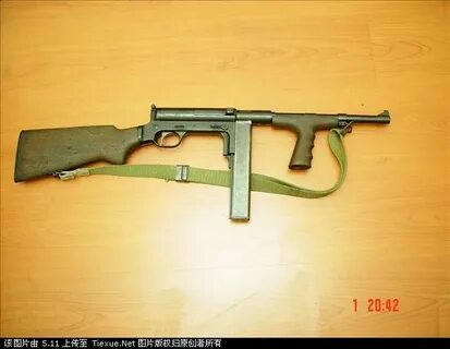 M 42 m 7 m
