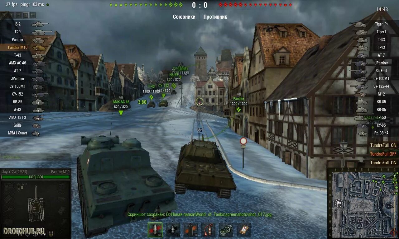 Ворлд оф тундр. Тундра танки World of Tanks. Тундра мод для WOT. WOT тундра чит.