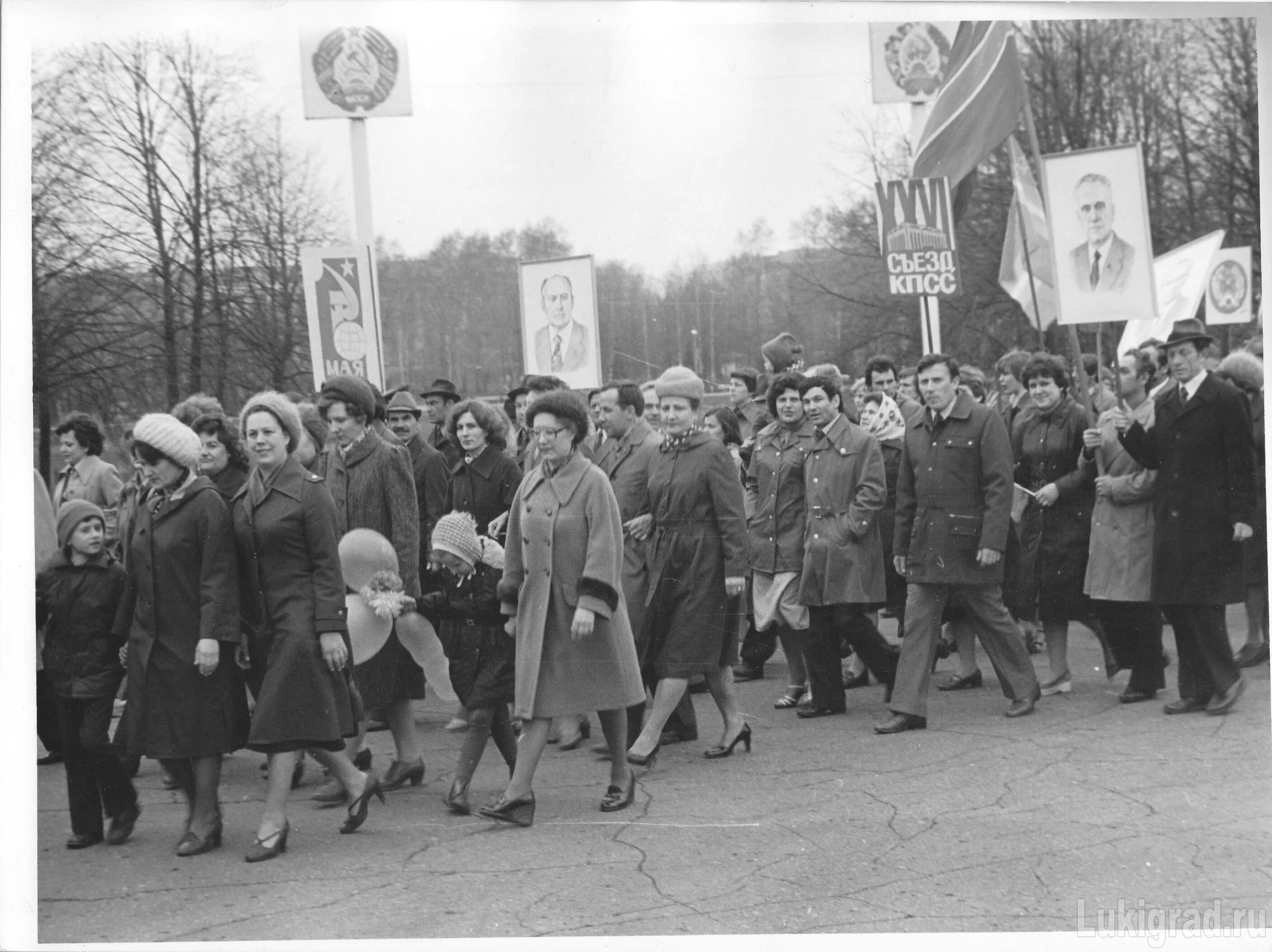 Граждане великие луки. Великие Луки 80е. Великие Луки в 80-е годы. Великие Луки в 90-е годы. Великие Луки 60-70 годы.