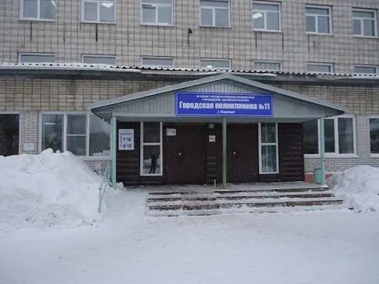 Телефона регистратуры поликлиники 12 барнаул