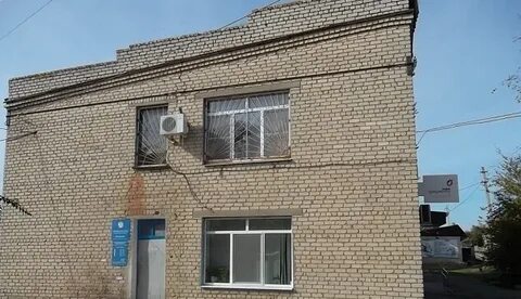 Ифнс 9 волгоградская область