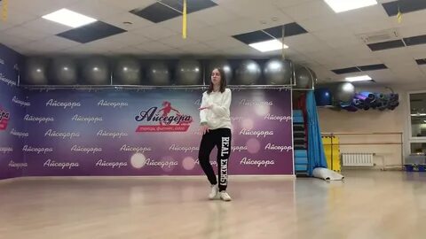 Руки пушкино