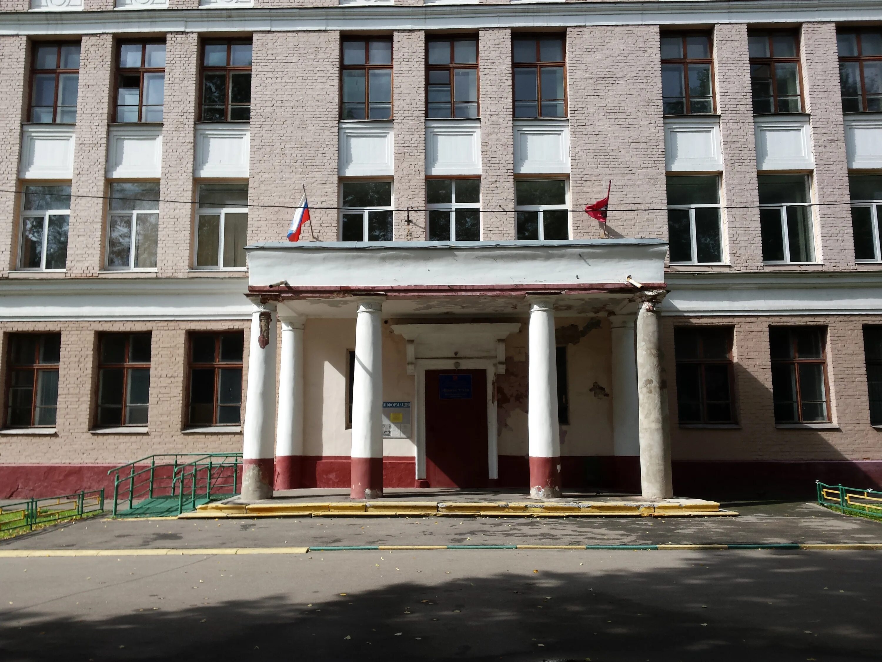 Школа 439 петергоф. Школа 134 москва. Школа 1222 орехово-зуевский проезд 4. Школа 439 басовская. Школа 439 интеллект басовская.