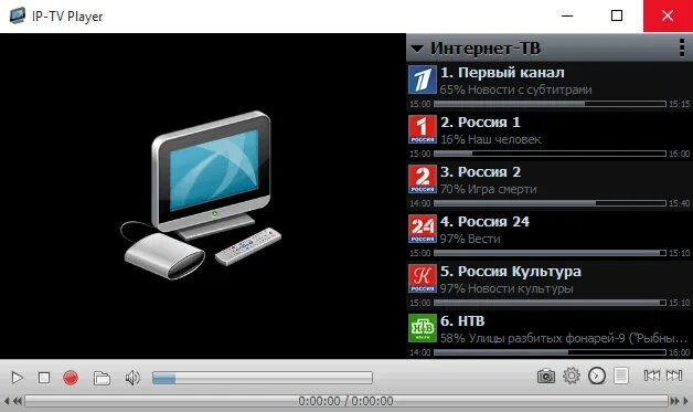 Плеер для iptv на андроид. Iptv player на телевизор. iptv player для windows. iptv player настройка. плейлисты для ип тв плеера.