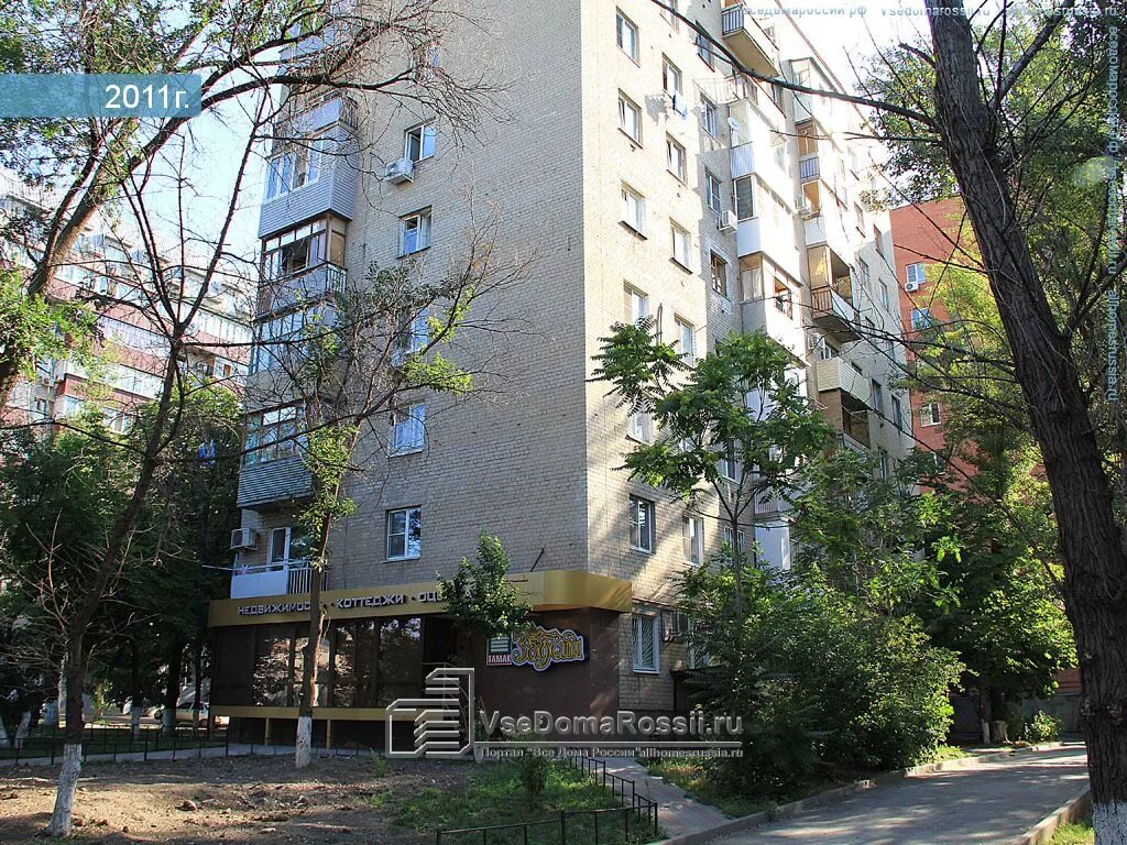 Ростов лермонтовская 90. Ростов лермонтовская 90. Лермонтовская 90 ростов-на-дону. Лермонтовская улица. Лермонтовская 164 ростов-на-дону.