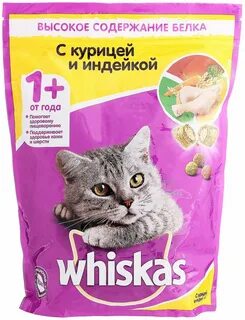 Whiskas вкусные подушечки