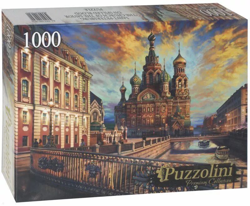 Петербургу тысячи лет. Puzzle-1000 "Санкт-Петербург. Спас-на-крови". Храм Спаса на крови пазл 1500 сборка. Пазл храм Спаса на крови. Пазл спас на крови 1000.