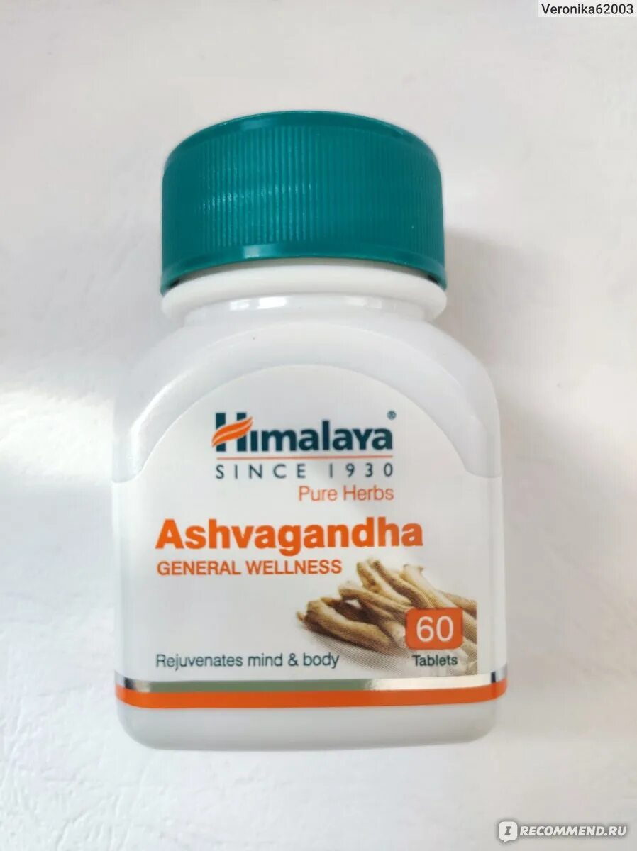 Ашваганда 9%. Himalaya ashwagandha tab 60 таб. Ашвагандха хималая. Himalaya wellness ashvagandha tab / хималая ашваганда 60таб. Ashwagandha himalaya.