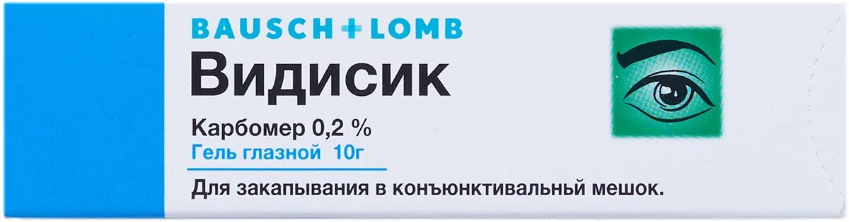 Видисик глазные капли отзывы. Видисик глазные капли. Видисик гель. Глазные гели показания. Видисик, гл.гель 0.2% 10г.