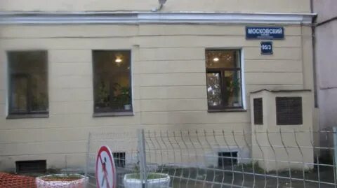 Спб гбуз кожно венерологический диспансер