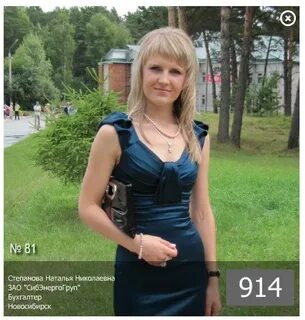 12 зао
