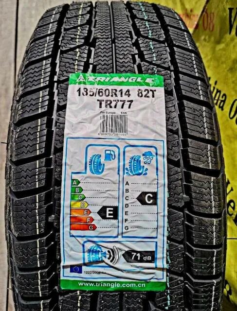 Автомобильная шина triangle group tr777 175/70 r14 84/88q зимняя. 777 14 14. Triangle tr777 175/70 r14 88t xl. Калькулятор erich krause dc-777-12n 12 разр. Заводские настройки калькулятора dc-777-14n.