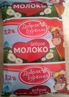 Доброе молоко отзывы