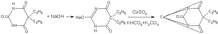 2 cuso4 2naoh. Барбитал с сульфатом меди реакция. Барбитал натрия реакция с сульфатом меди. Фенобарбитал с сульфатом меди. Барбитал натрия подлинность реакции.