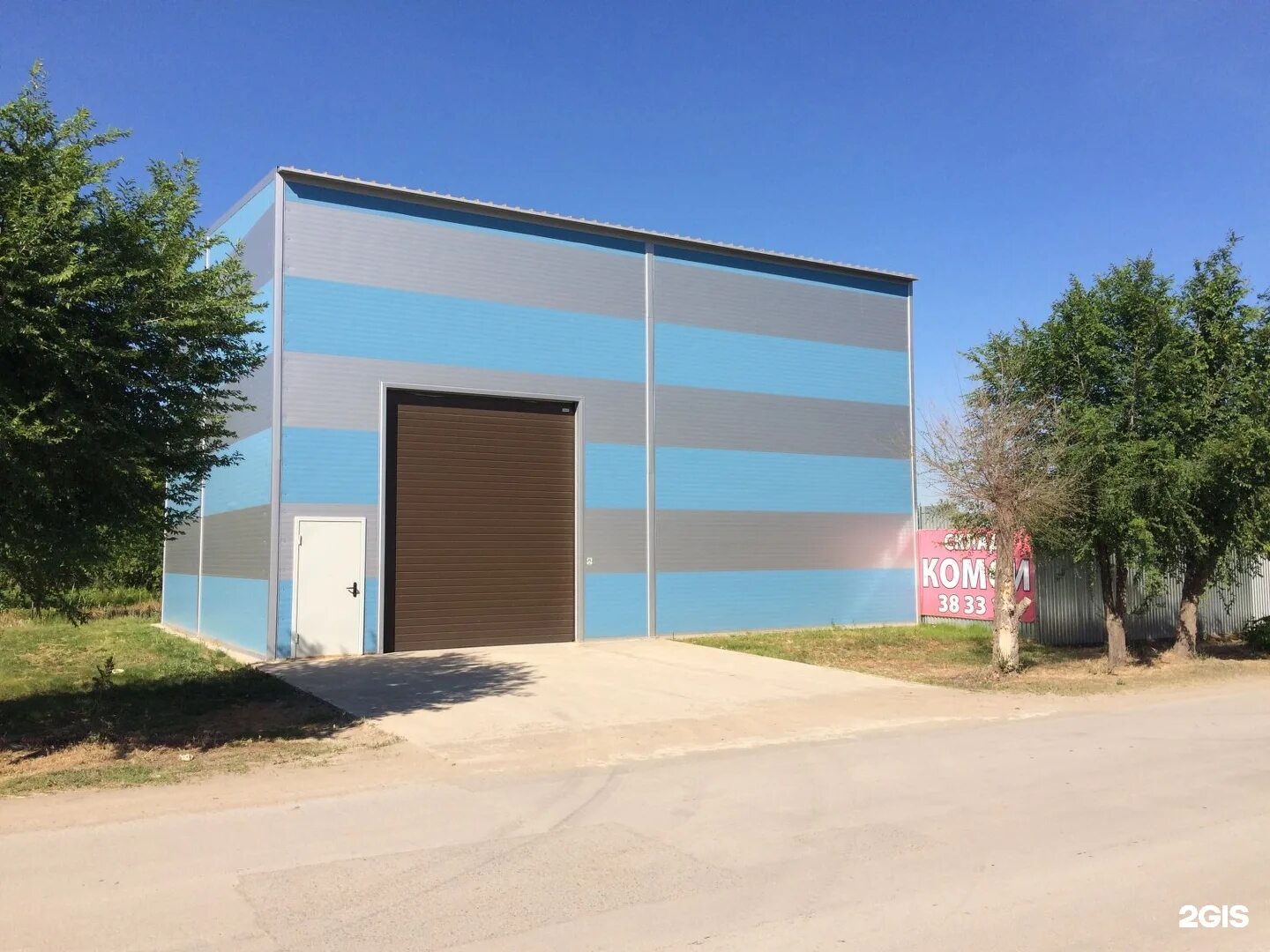 Индустриальный проезд волжский. Индустриальный 18 волжский. Индустриальный 18 волжский. Г. Волжский 2й индустриальный проезд 18р.