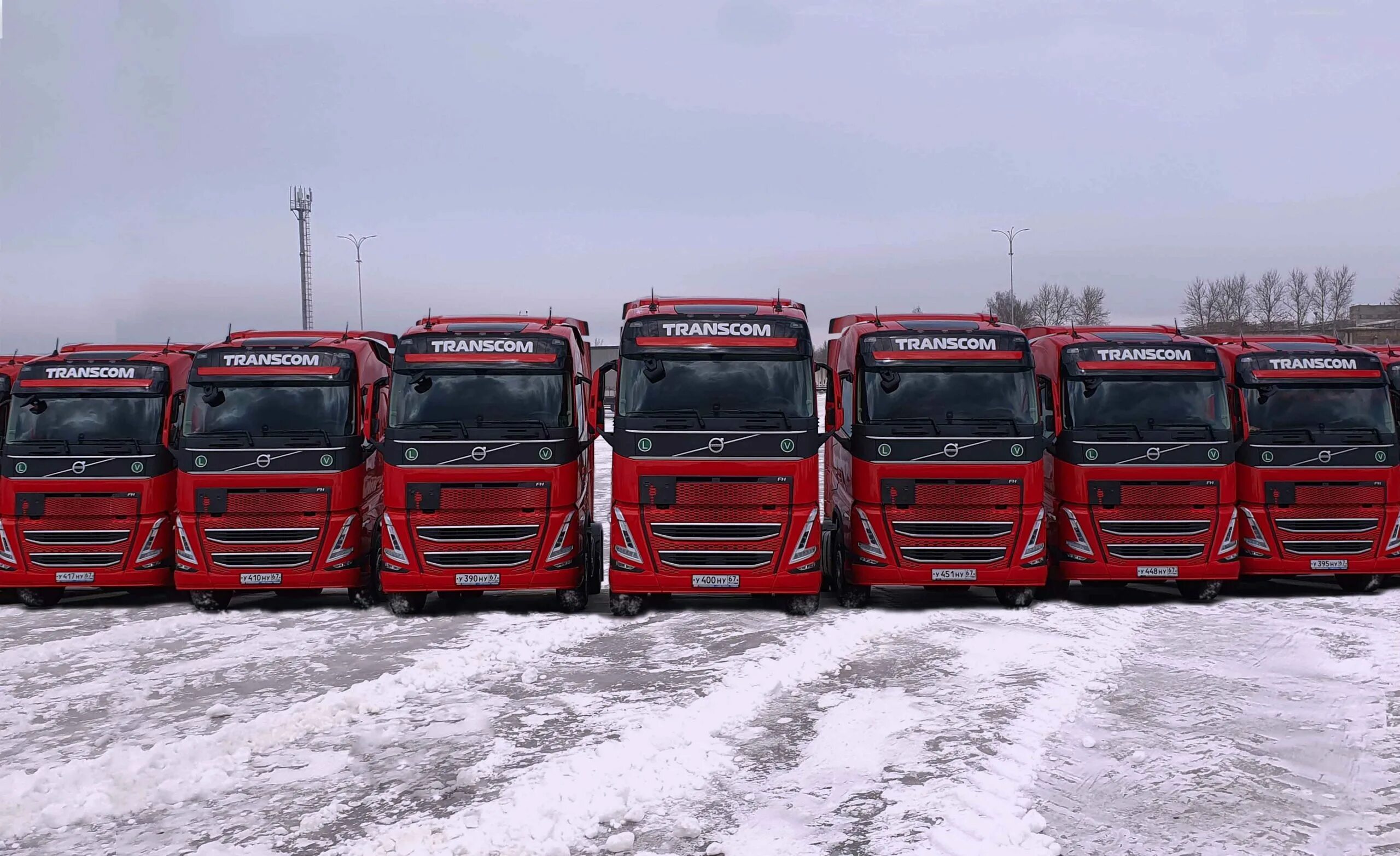 Транспортная компания transcom. Транском, вязьма, сычёвское шоссе. Транском вязьма. Транском транспортная компания. Компания транском.