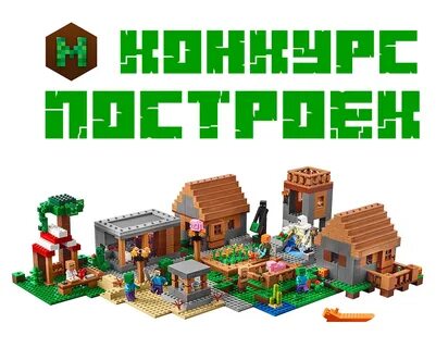 Конструктор условий