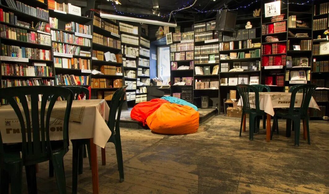 В книжном клубе "Гиперион" завершился городской литературный конкурс "Поэтическа