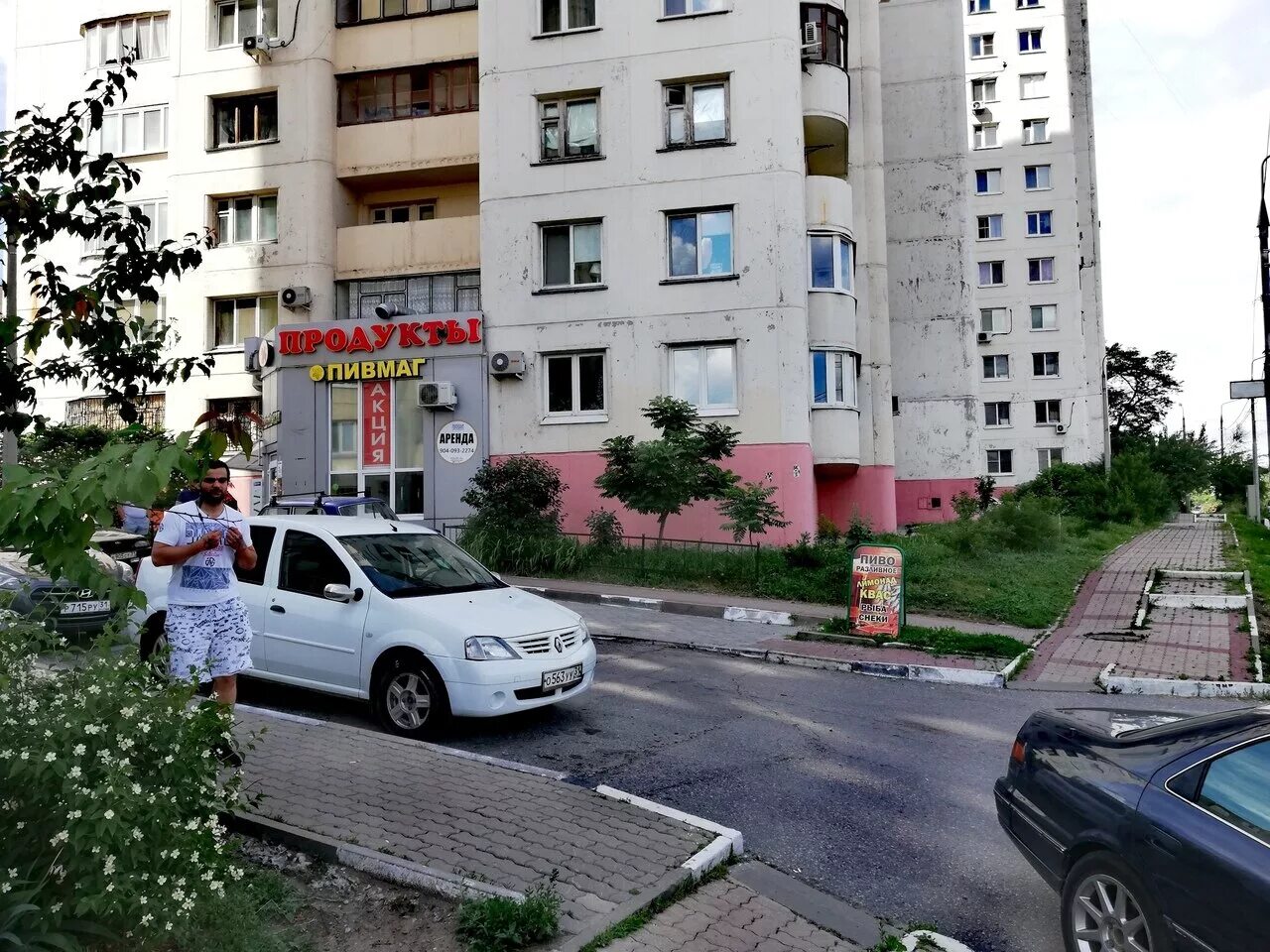 улица 3 интернационала белгород. ул белгородская 3. калинина 1 белгород. ул белгородская 3. белгород улица интернационала 25.