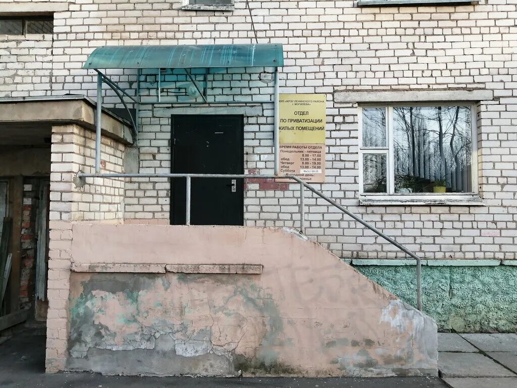 Приглашаем на работу. Работа вахтой. Агрогородок в белоруссии. Работа в могилеве с предоставлением жилья. Работа в москве вакансии.