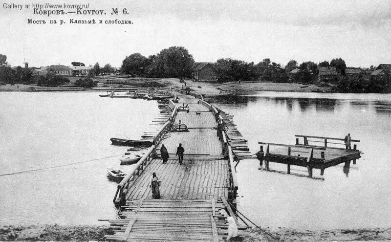 Уровень реки клязьма ковров. Город ковров клязьма. ковров мост через клязьму. железнодорожный мост ковров клязьма. река клязьма на карте в коврове.