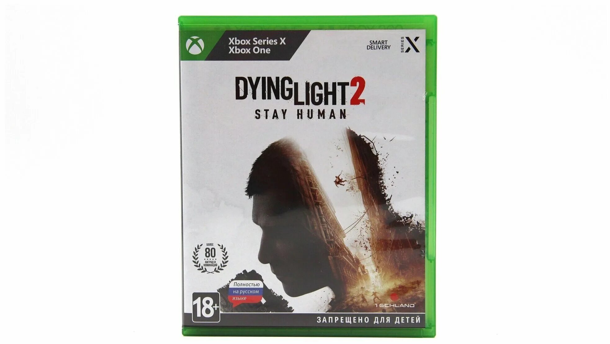 Dying Light 2 stay Human [Xbox Series x - Xbox one. Dying Light 2 stay Human [Xbox Series x - Xbox one, русская версия]. Диск Xbox one/Series Dying Light 2:stay Human (новый) Rus. Dying Light 2: stay Human отзывы. Stay human отзывы