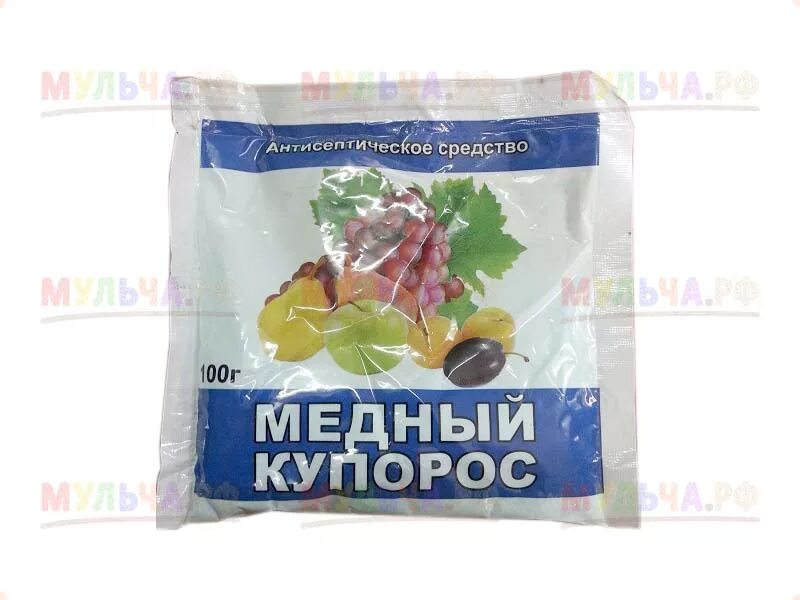 Медный купорос фунгицид. Медный купорос 100 г (1/50). Медный купорос 100г. Медный купорос 100г "вх".