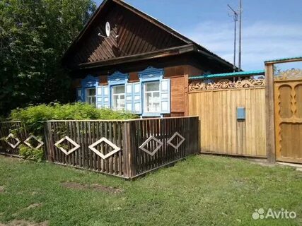 Авито усолье сибирское недвижимость