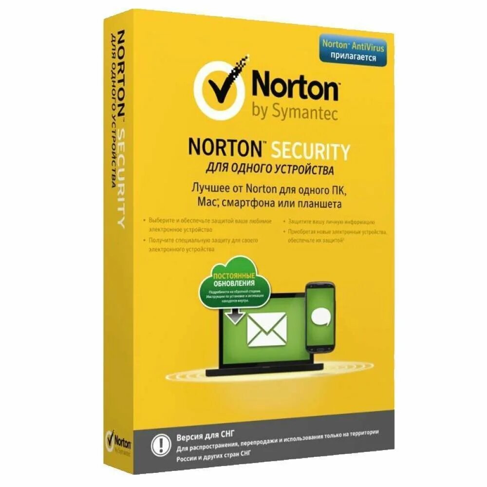 Нортон антивирус. Симантек антивирус. Norton Antivirus характеристика. Norton Antivirus Android.