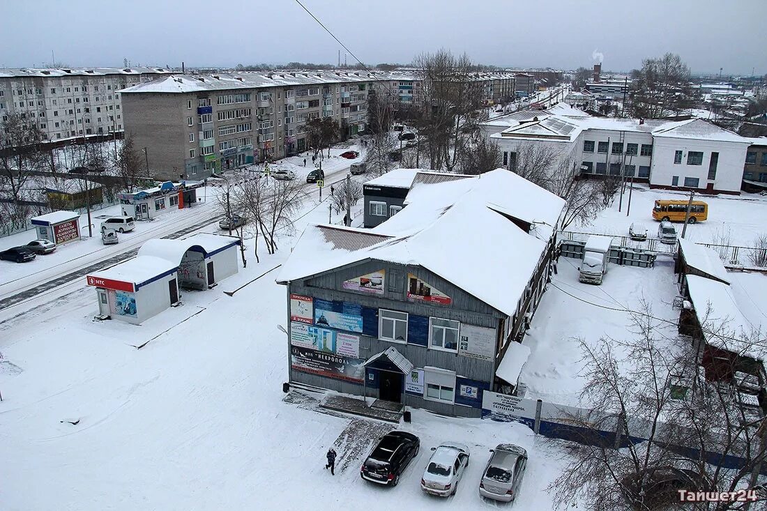 Тайшет. Г Тайшет Иркутская область. Город зима Иркутская область. Город Тайшет Иркутская область фото.