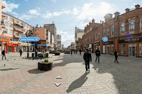 Вайнера 1
