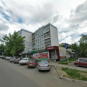 Степана 6 1