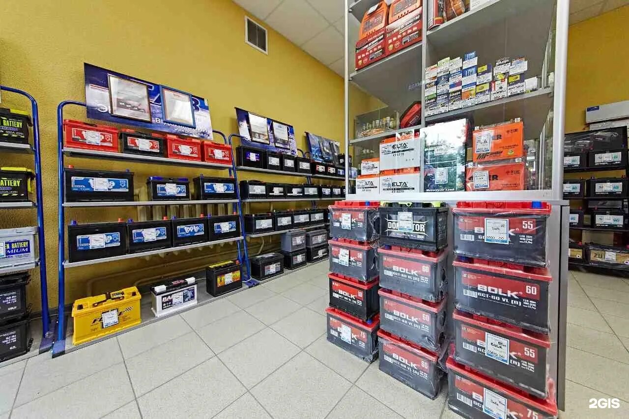 аккумулятор брянск дуки. аккумуляторы брянск бежица. аккумуляторы брянск бежица. ул литейная 28 брянск. мир аккумуляторов брянск.