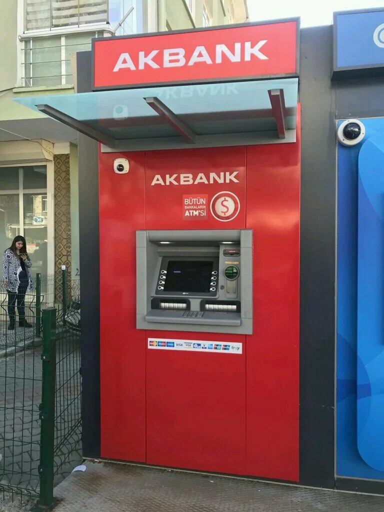 Банкомат (atm). Турция терминал. Банкоматы в турции. Турция терминал. Банкомат halk турция.